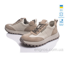 Кроссовки Prime-Opt